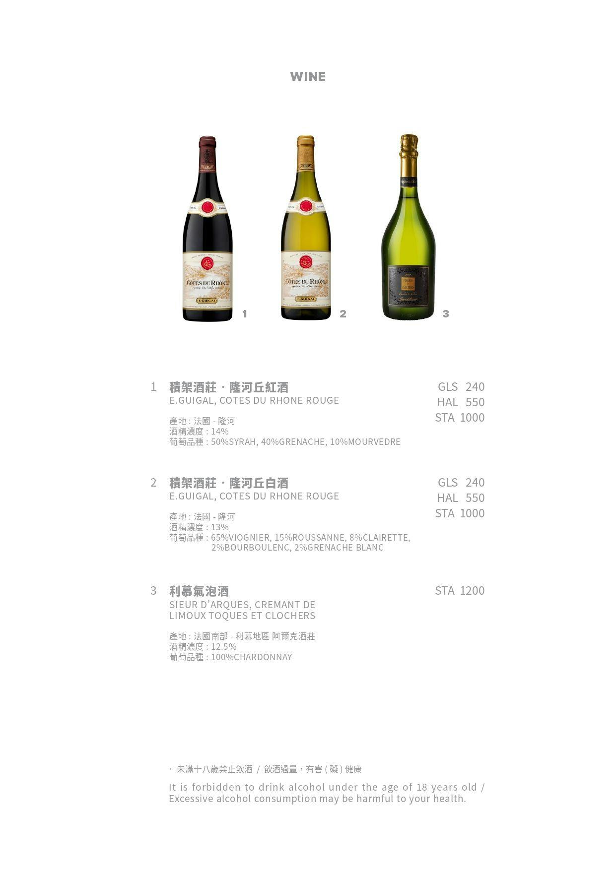 《台北‧大安》MiaCucina(復興店)-沒有肉也能時尚又好吃!超熱門義式蔬食料理 - 第29張圖