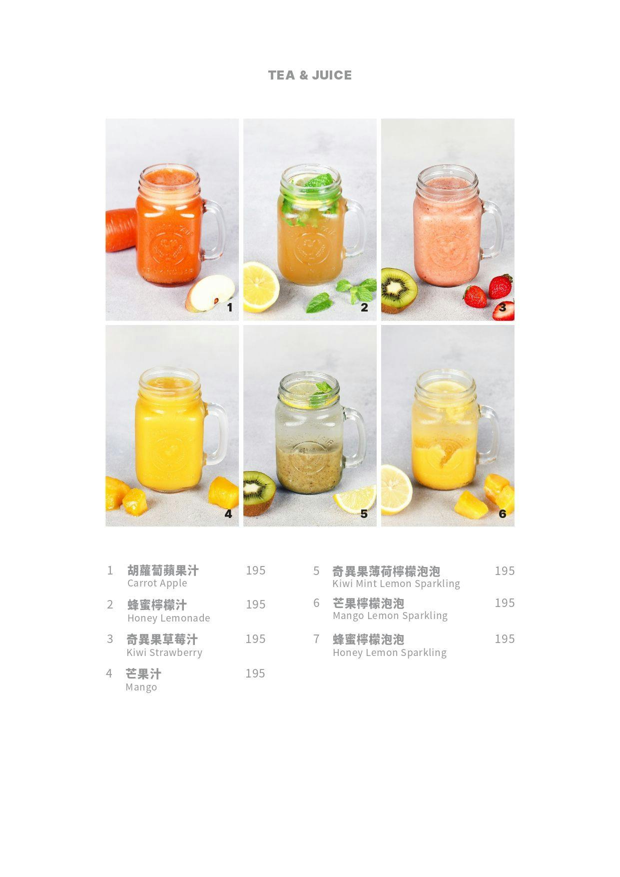 《台北‧大安》MiaCucina(復興店)-沒有肉也能時尚又好吃!超熱門義式蔬食料理 - 第7張圖