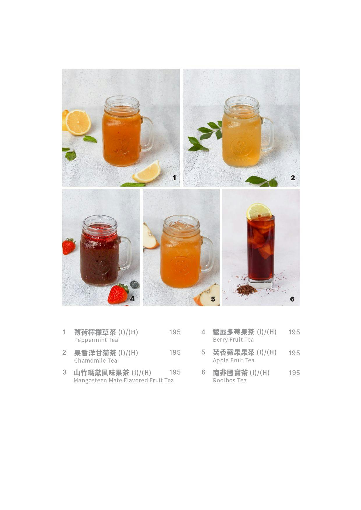 《台北‧大安》MiaCucina(復興店)-沒有肉也能時尚又好吃!超熱門義式蔬食料理 - 第8張圖