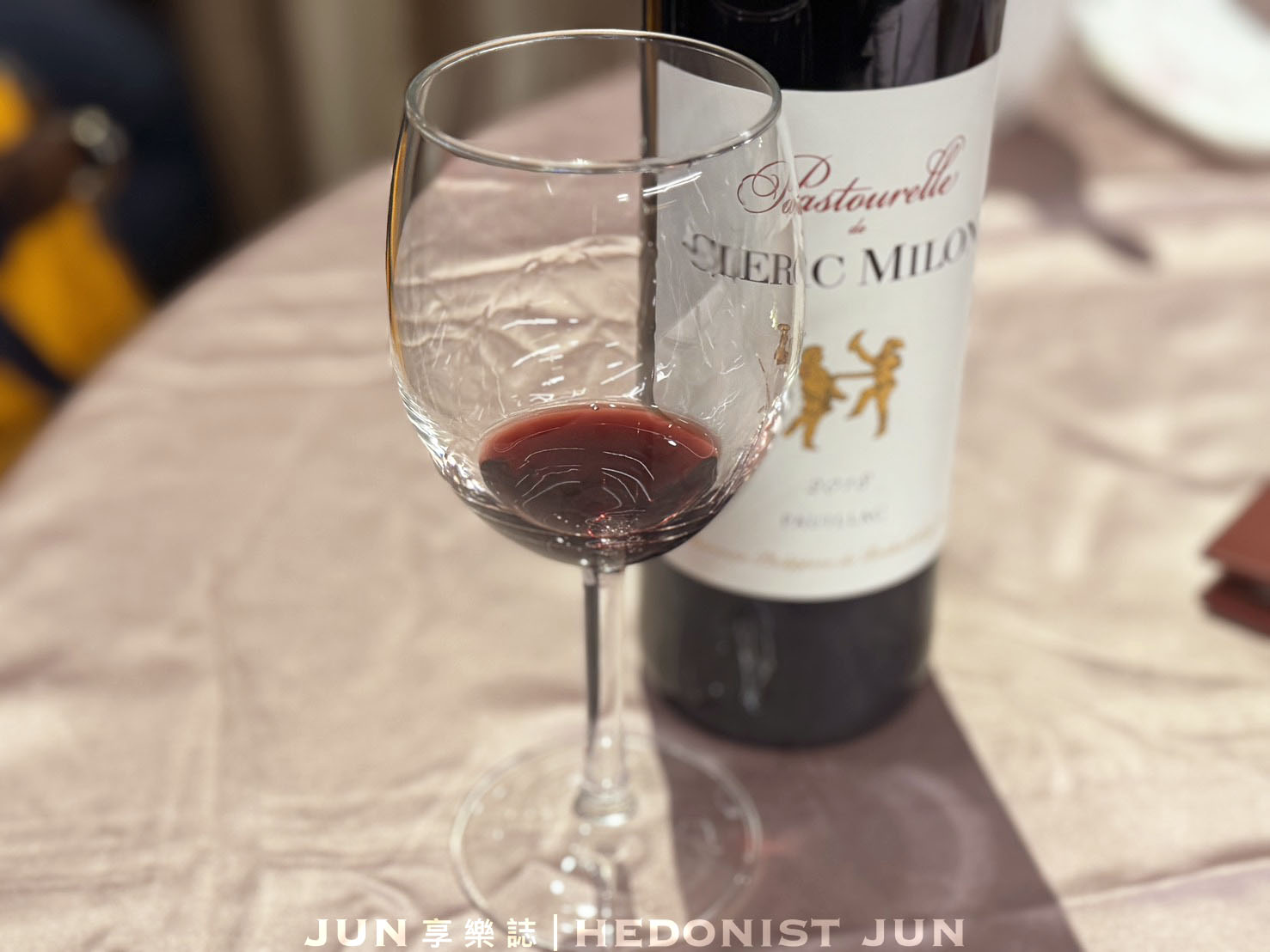 《台北‧松山》薺元小館-改良版江浙菜評價兩極 小巨蛋對面裝潢華麗 - 第32張圖