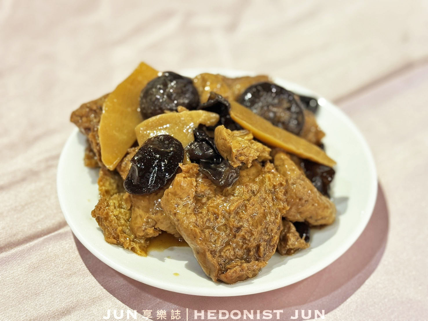 《台北‧松山》薺元小館-改良版江浙菜評價兩極 小巨蛋對面裝潢華麗 - 第33張圖