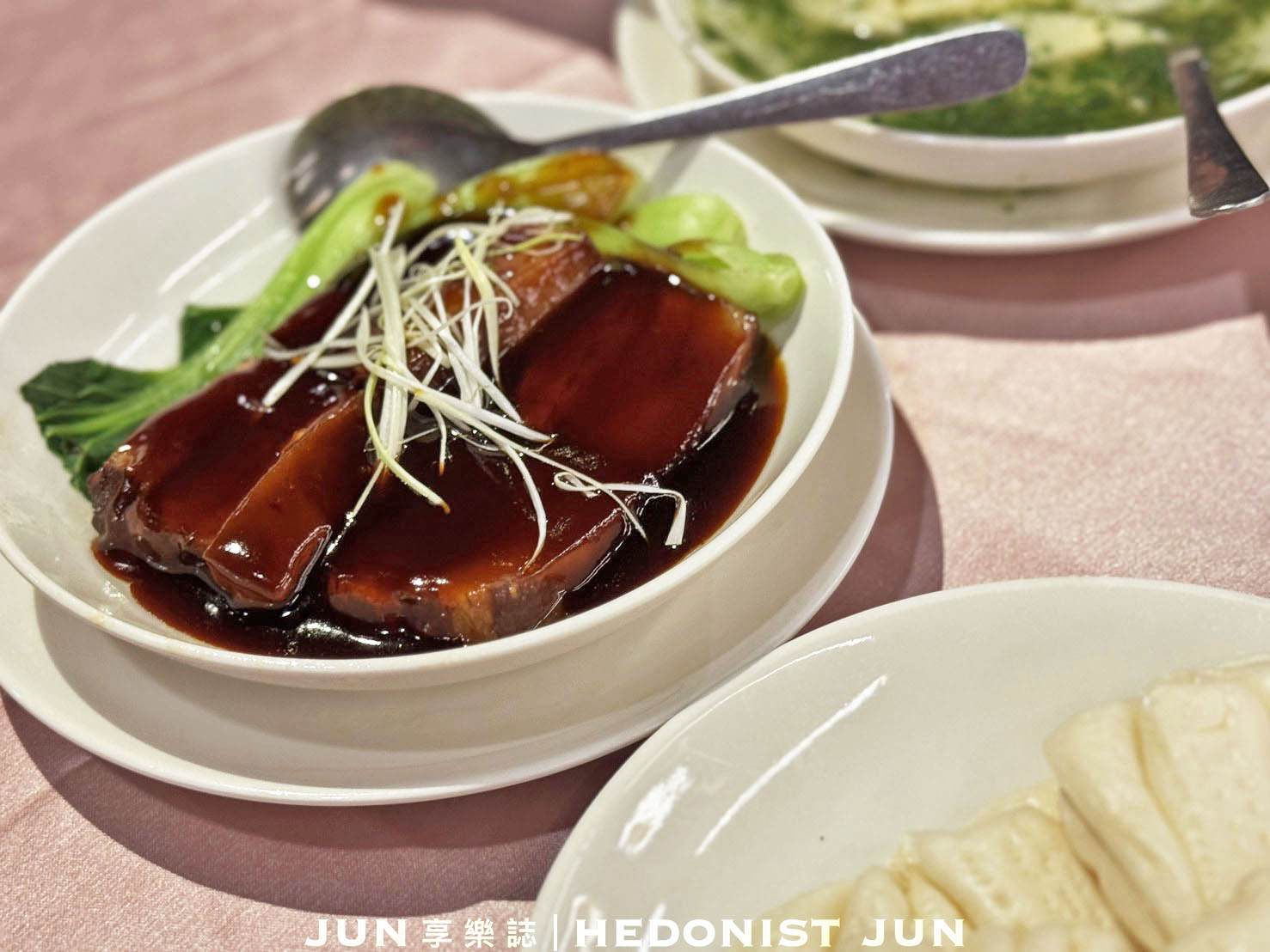 《台北‧松山》薺元小館-改良版江浙菜評價兩極 小巨蛋對面裝潢華麗 - 第42張圖