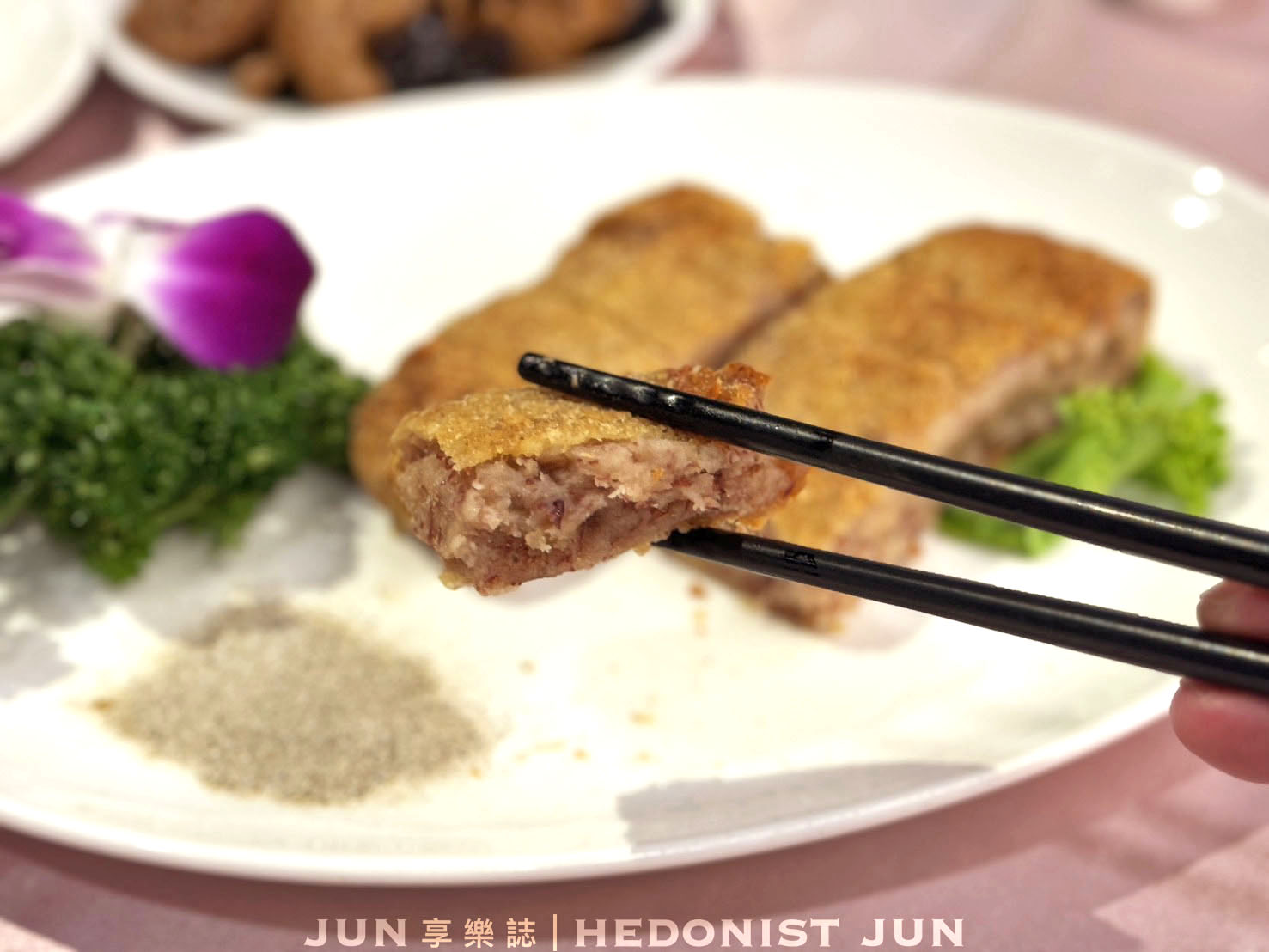 《台北‧松山》薺元小館-改良版江浙菜評價兩極 小巨蛋對面裝潢華麗 - 第41張圖