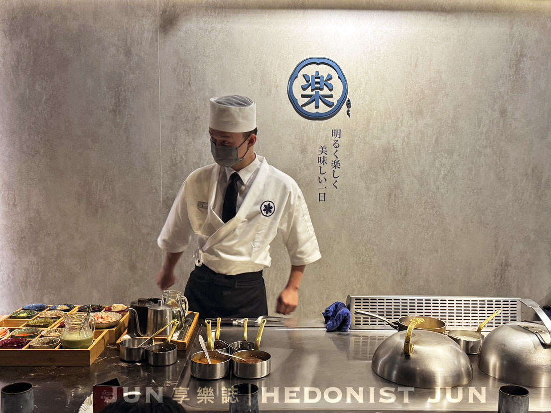 《台北‧信義》明水然・樂(信義松菸店)-高貴不貴無菜單鐵板燒可以試試 - 第11張圖