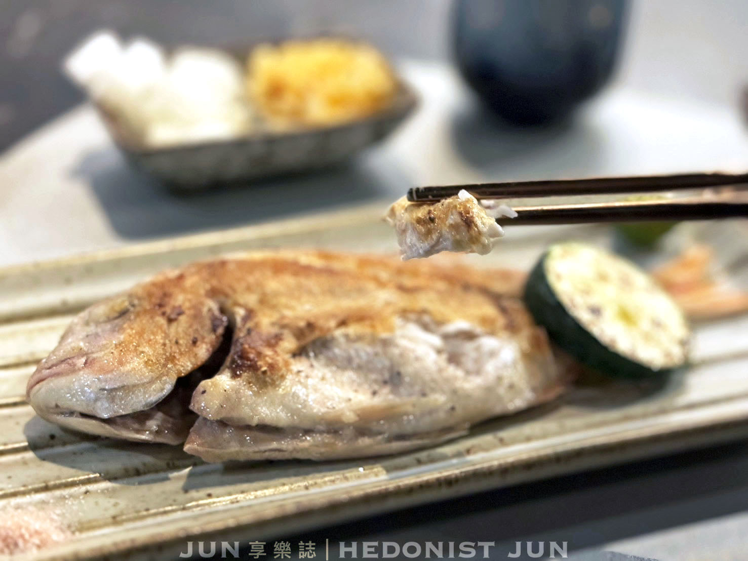 《台北‧信義》明水然・樂(信義松菸店)-高貴不貴無菜單鐵板燒可以試試 - 第32張圖