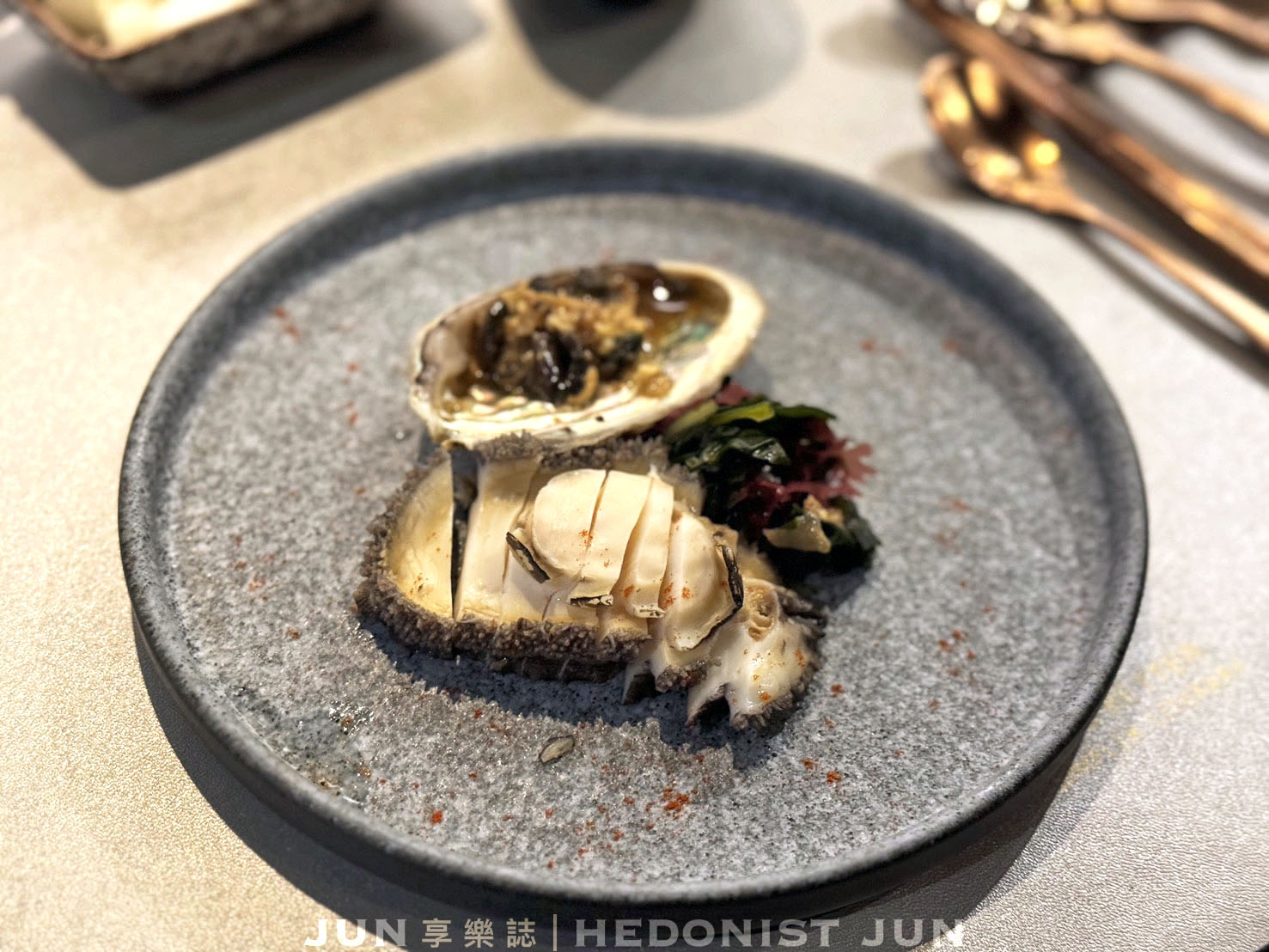 《台北‧信義》明水然・樂(信義松菸店)-高貴不貴無菜單鐵板燒可以試試 - 第35張圖