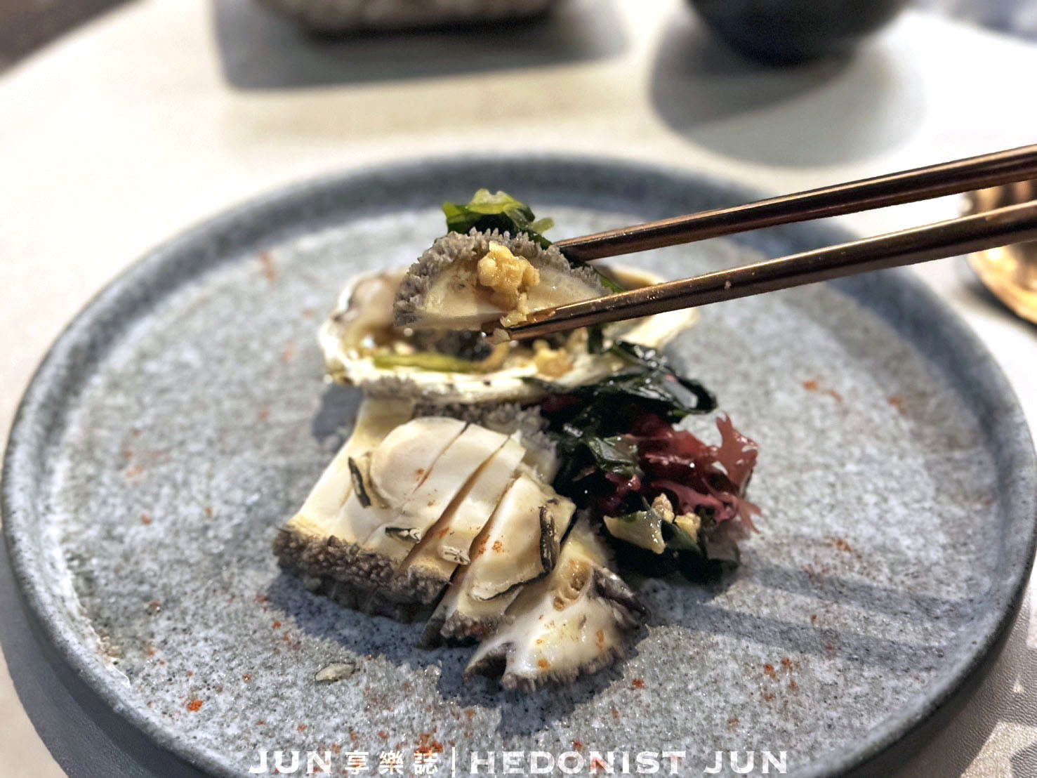 《台北‧信義》明水然・樂(信義松菸店)-高貴不貴無菜單鐵板燒可以試試 - 第36張圖