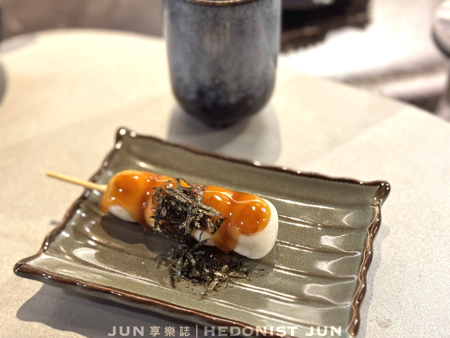 《台北‧信義》明水然・樂(信義松菸店)-高貴不貴無菜單鐵板燒可以試試 - 第68張圖