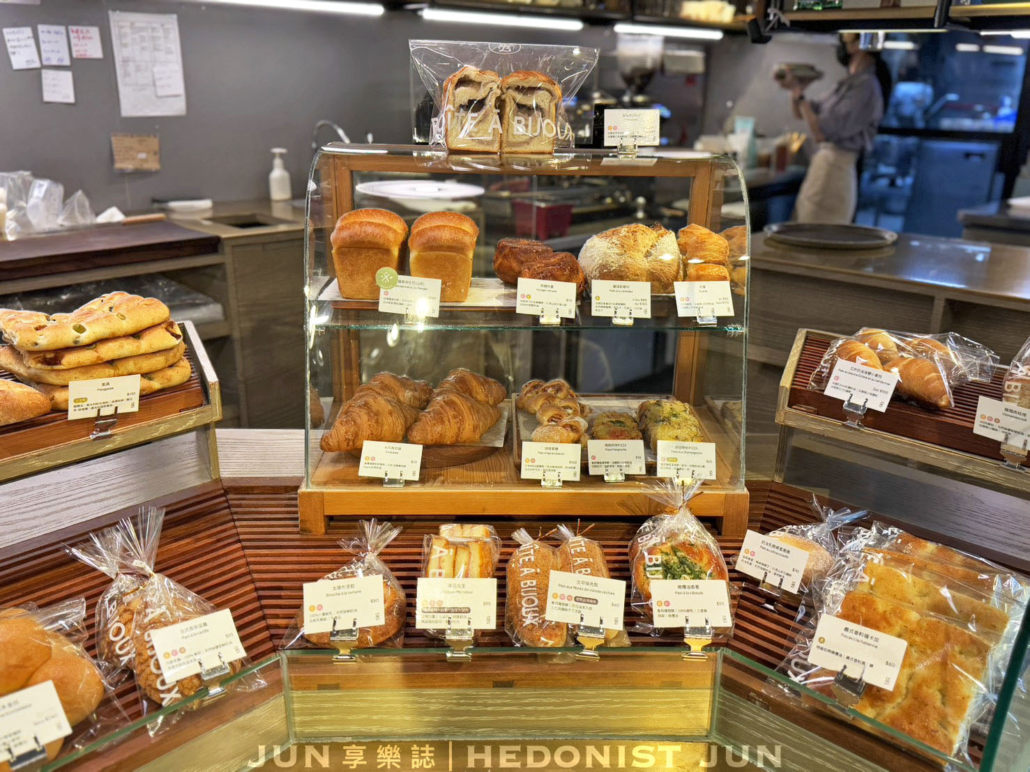 《台北‧大安》珠寶盒法式點心坊(遠企安和店)-在都市叢林渡過優雅甜美的午後時光 - 第17張圖