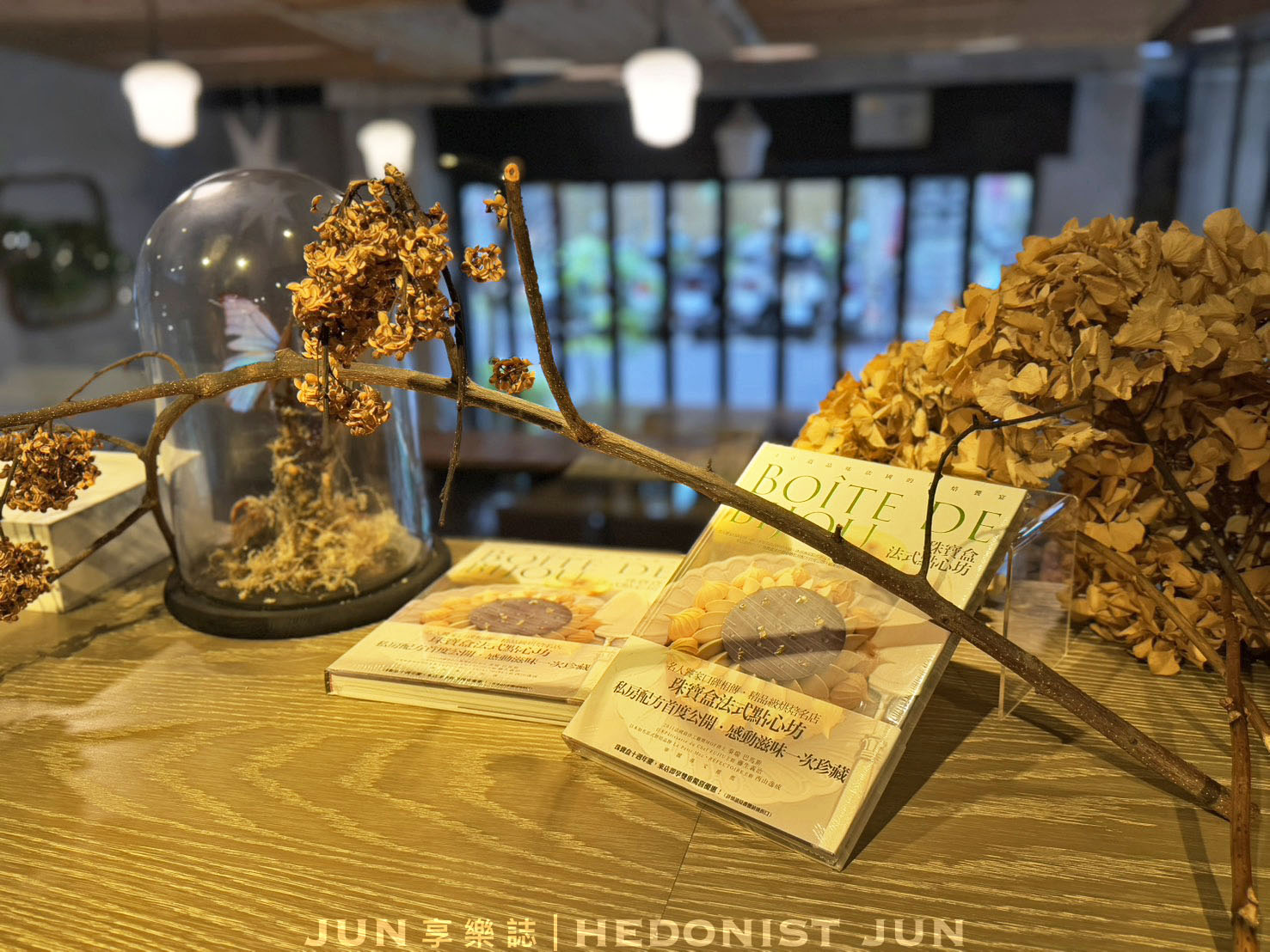 《台北‧大安》珠寶盒法式點心坊(遠企安和店)-在都市叢林渡過優雅甜美的午後時光 - 第7張圖