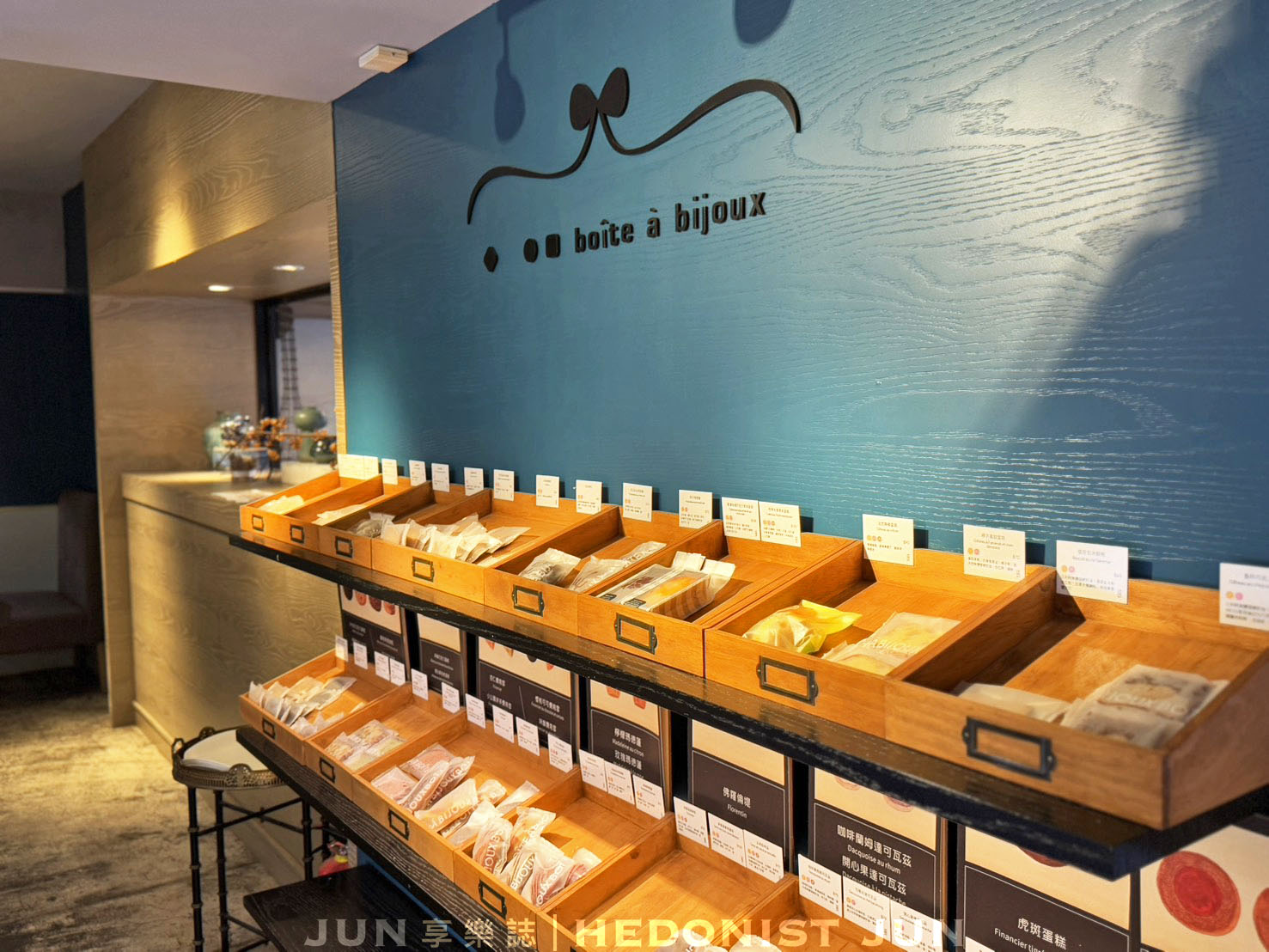 《台北‧大安》珠寶盒法式點心坊(遠企安和店)-在都市叢林渡過優雅甜美的午後時光 - 第15張圖