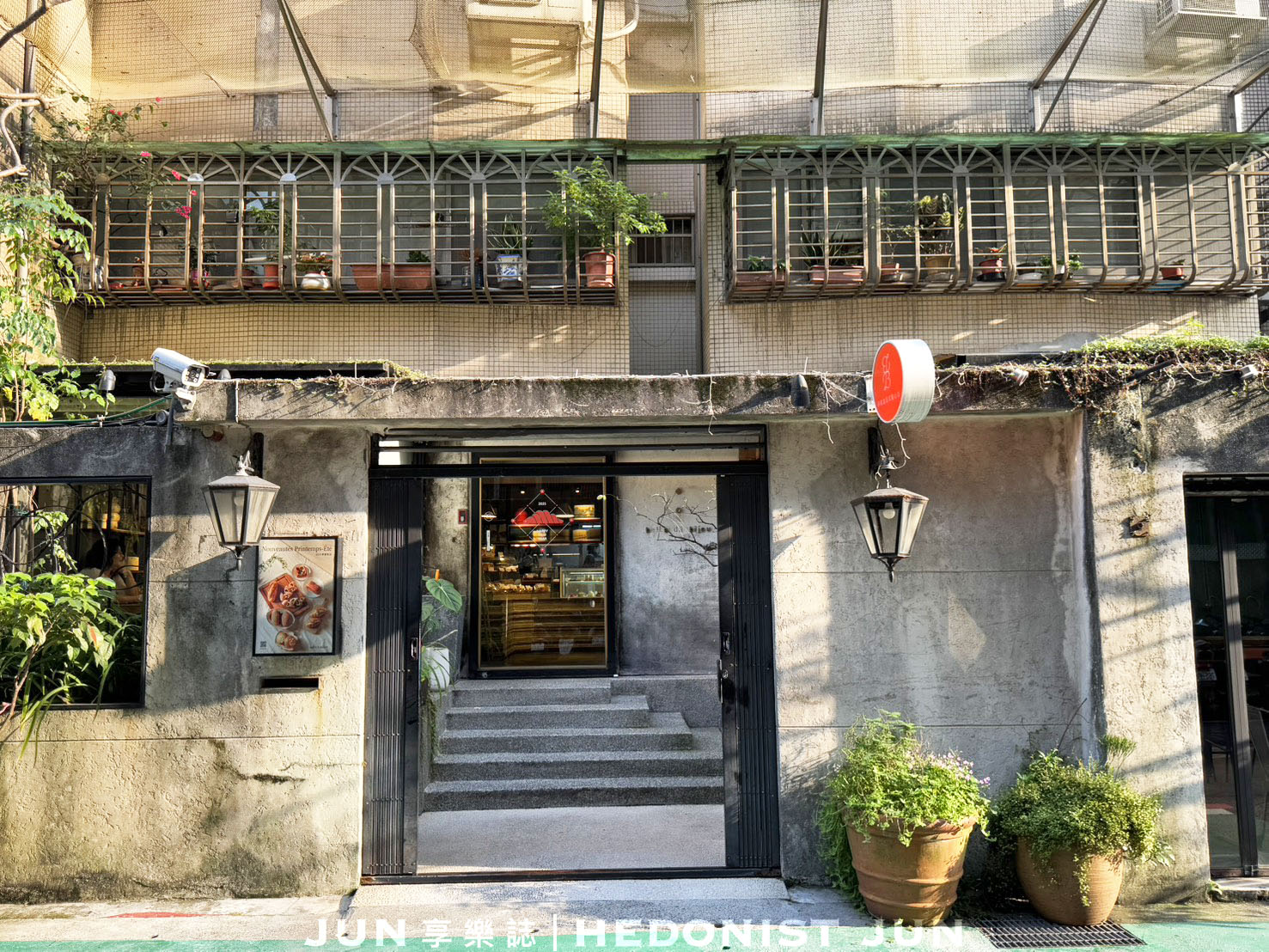 《台北‧大安》珠寶盒法式點心坊(遠企安和店)-在都市叢林渡過優雅甜美的午後時光 - 第10張圖