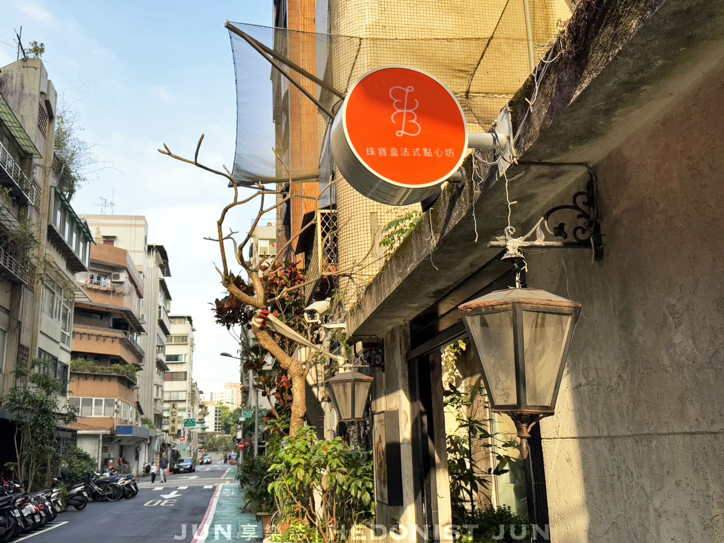 《台北‧大安》珠寶盒法式點心坊(遠企安和店)-在都市叢林渡過優雅甜美的午後時光 - 第6張圖