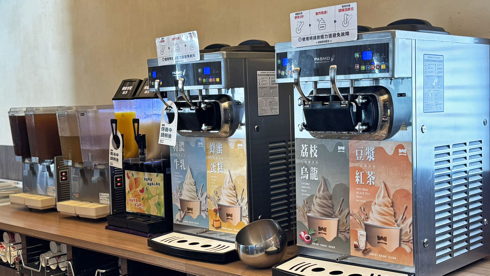 《台北‧中山》萬客什鍋(長安東店)-燒酒雞魷魚螺肉蒜都吃得到!台中最強台式鍋物插旗台北 - 第12張圖