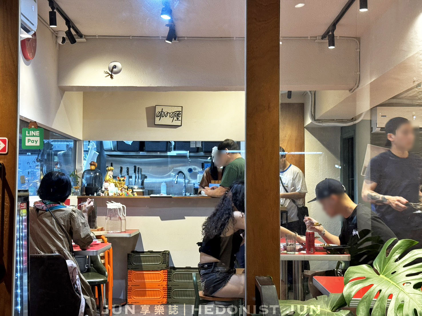 《台北‧大安》新美香咖哩 KurryCurry-蔥油餅配咖哩 東區有意思的療癒小餐館 - 第12張圖