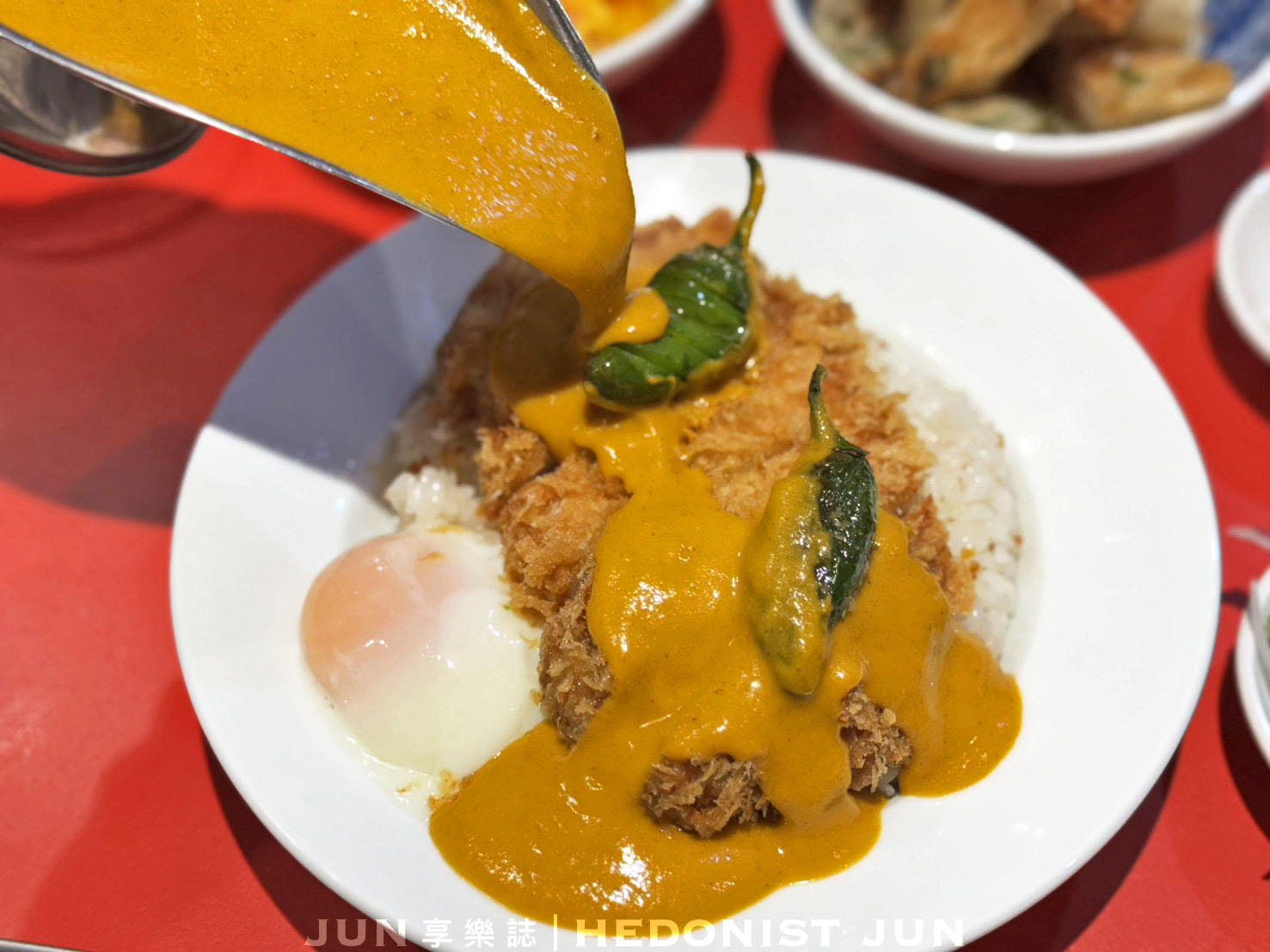 《台北‧大安》新美香咖哩 KurryCurry-蔥油餅配咖哩 東區有意思的療癒小餐館 - 第2張圖