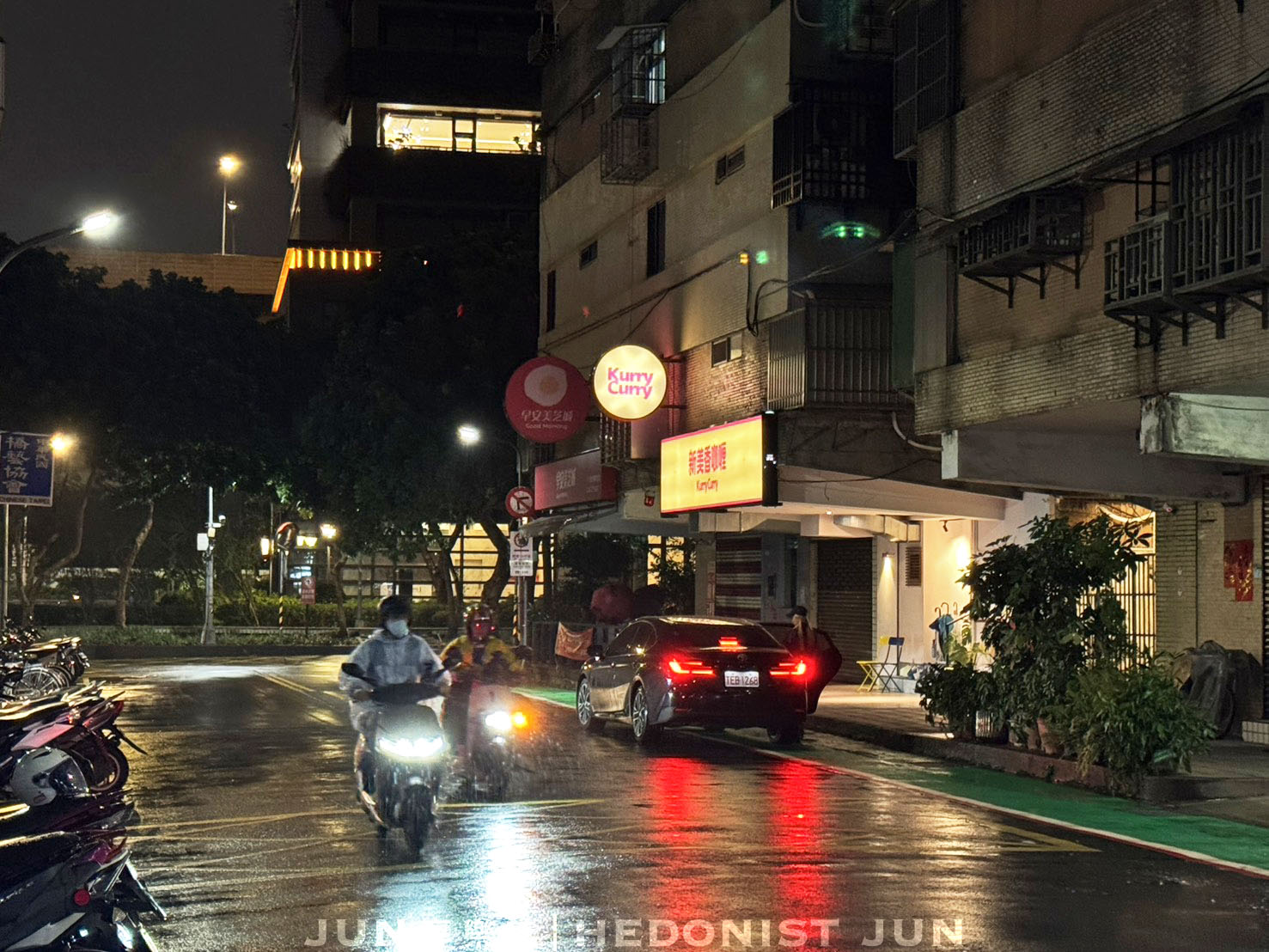 《台北‧大安》新美香咖哩 KurryCurry-蔥油餅配咖哩 東區有意思的療癒小餐館 - 第9張圖