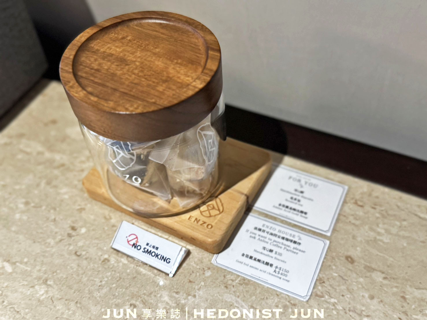 《基隆‧仁愛》安樓文旅Enzo House-診所洋樓變身氛圍旅宿 70年基隆老宅韶光慢駐 - 第39張圖