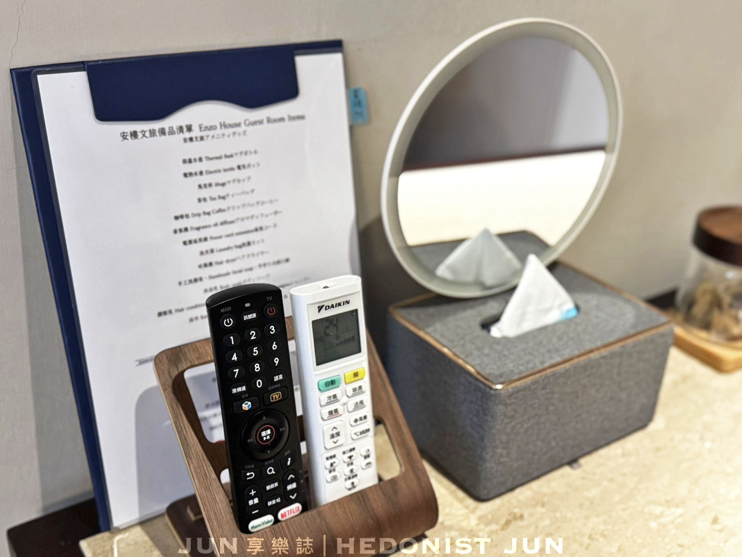 《基隆‧仁愛》安樓文旅Enzo House-診所洋樓變身氛圍旅宿 70年基隆老宅韶光慢駐 - 第41張圖