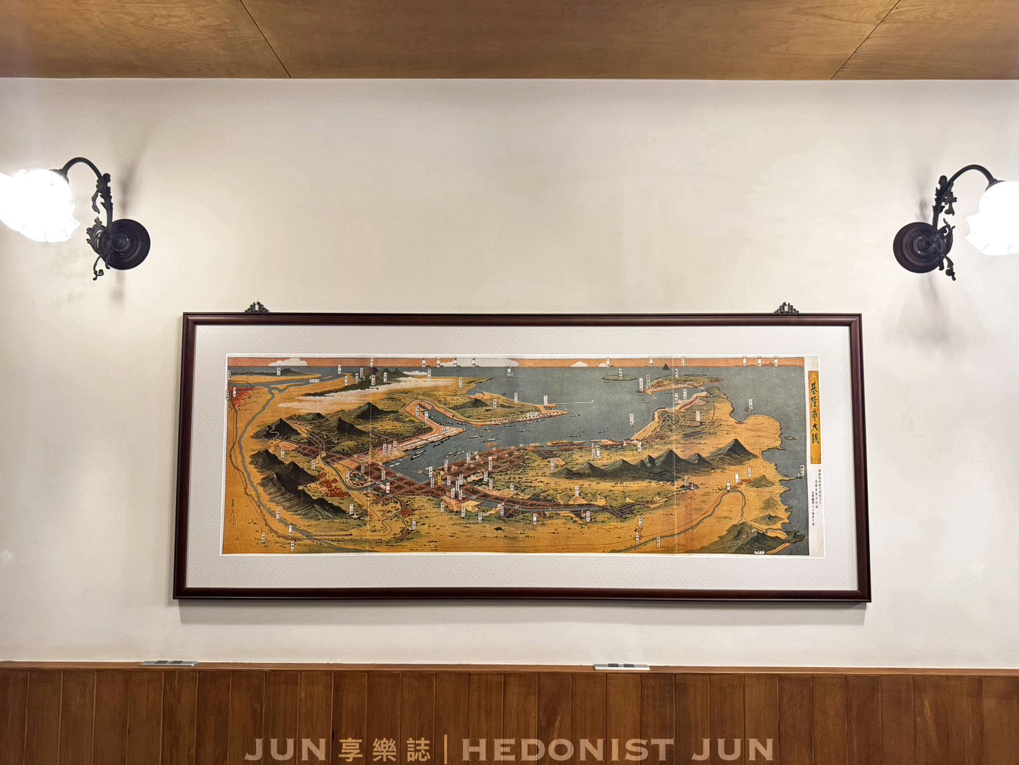 《基隆‧仁愛》安樓文旅Enzo House-診所洋樓變身氛圍旅宿 70年基隆老宅韶光慢駐 - 第15張圖