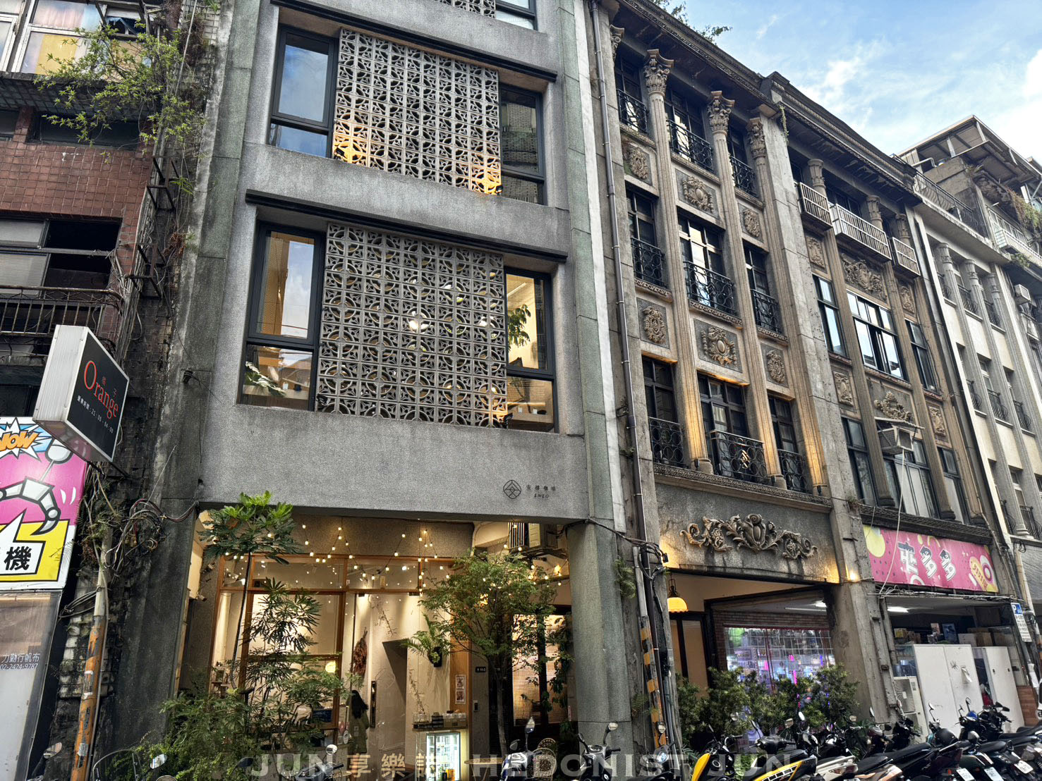 《基隆‧仁愛》安樓咖啡Enzo Cafe-石磚花窗摩登浪漫 基隆廟口老宅咖啡 - 第12張圖