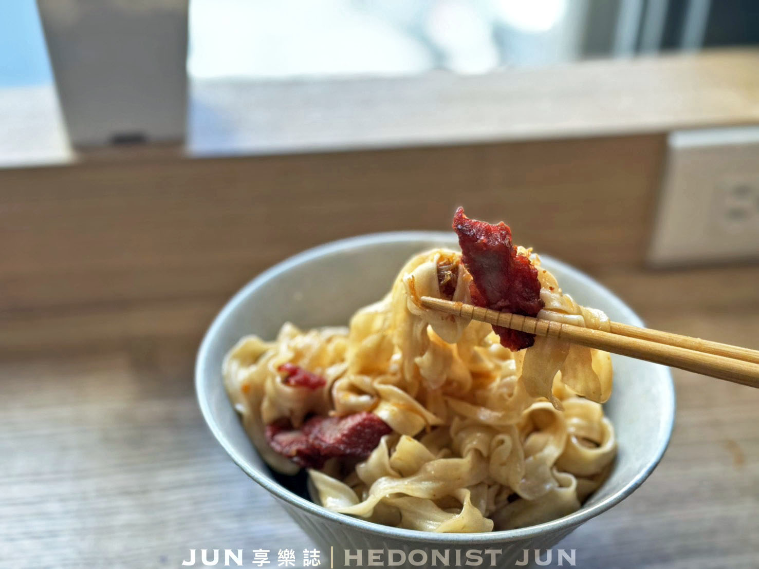 《基隆‧仁愛》安樓咖啡Enzo Cafe-石磚花窗摩登浪漫 基隆廟口老宅咖啡 - 第31張圖