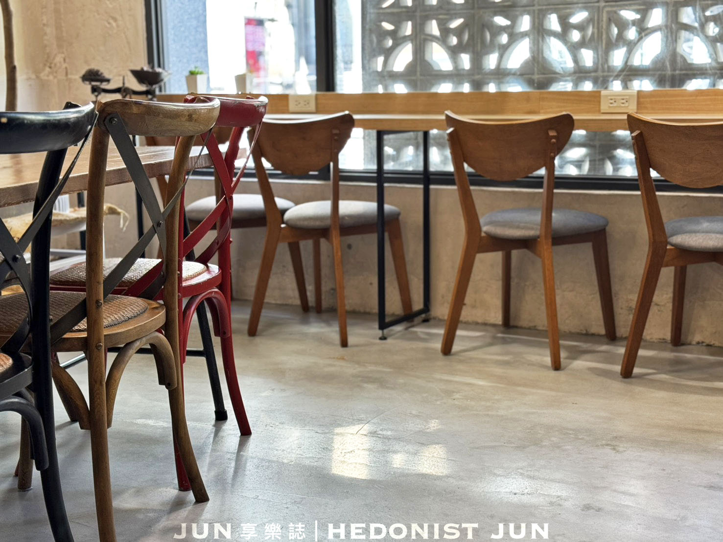 《基隆‧仁愛》安樓咖啡Enzo Cafe-石磚花窗摩登浪漫 基隆廟口老宅咖啡 - 第21張圖