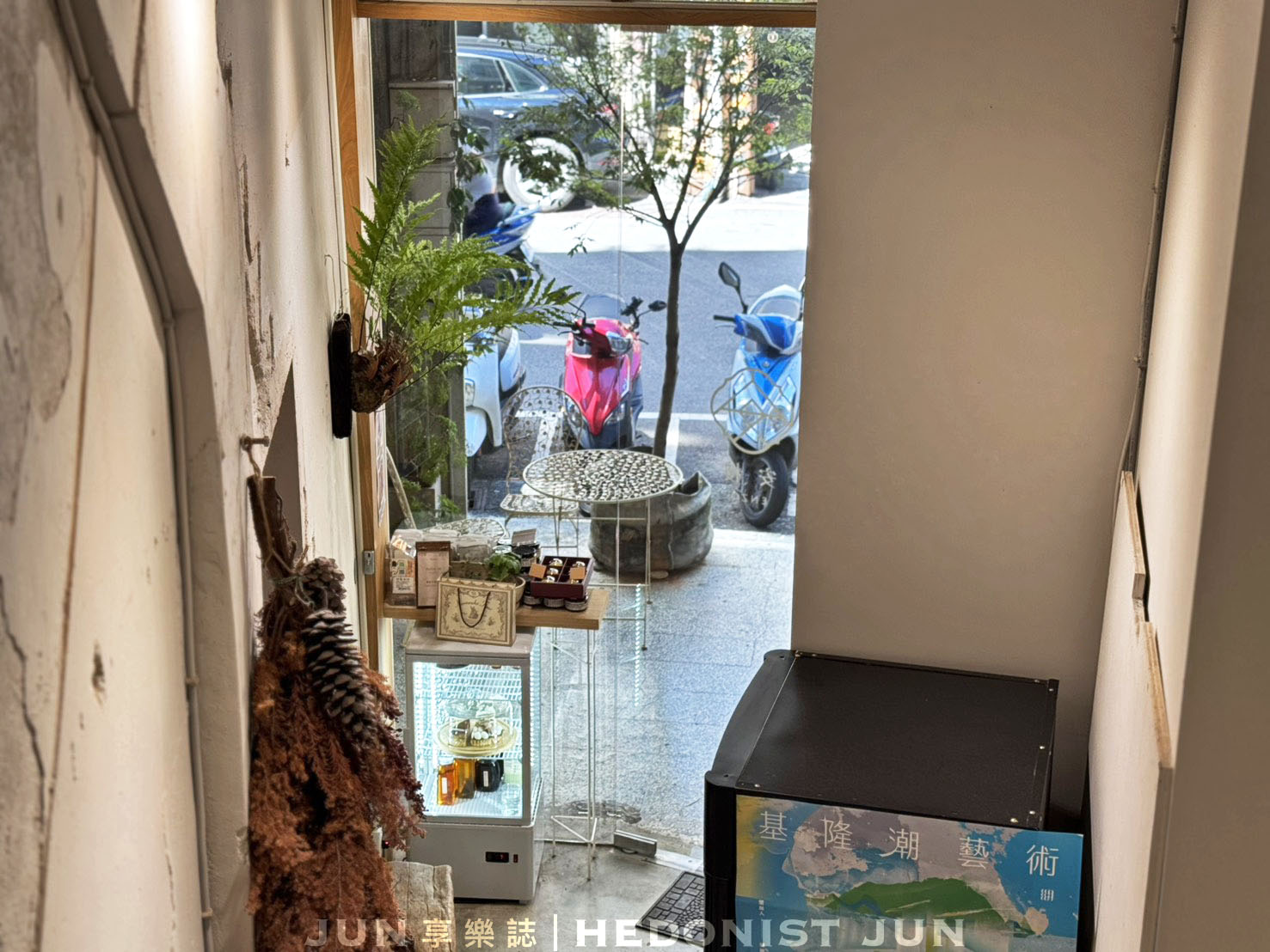 《基隆‧仁愛》安樓咖啡Enzo Cafe-石磚花窗摩登浪漫 基隆廟口老宅咖啡 - 第27張圖