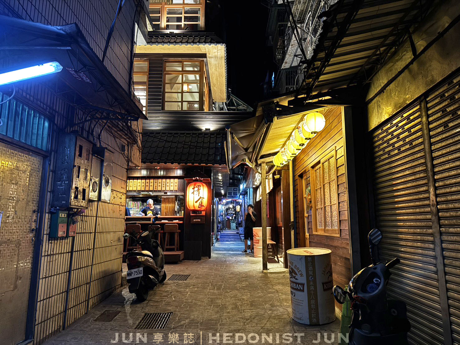 《基隆‧仁愛》擇食居酒屋-宛如誤闖神隱少女世界 藏身漁市巷弄的人氣居酒屋 - 第1張圖