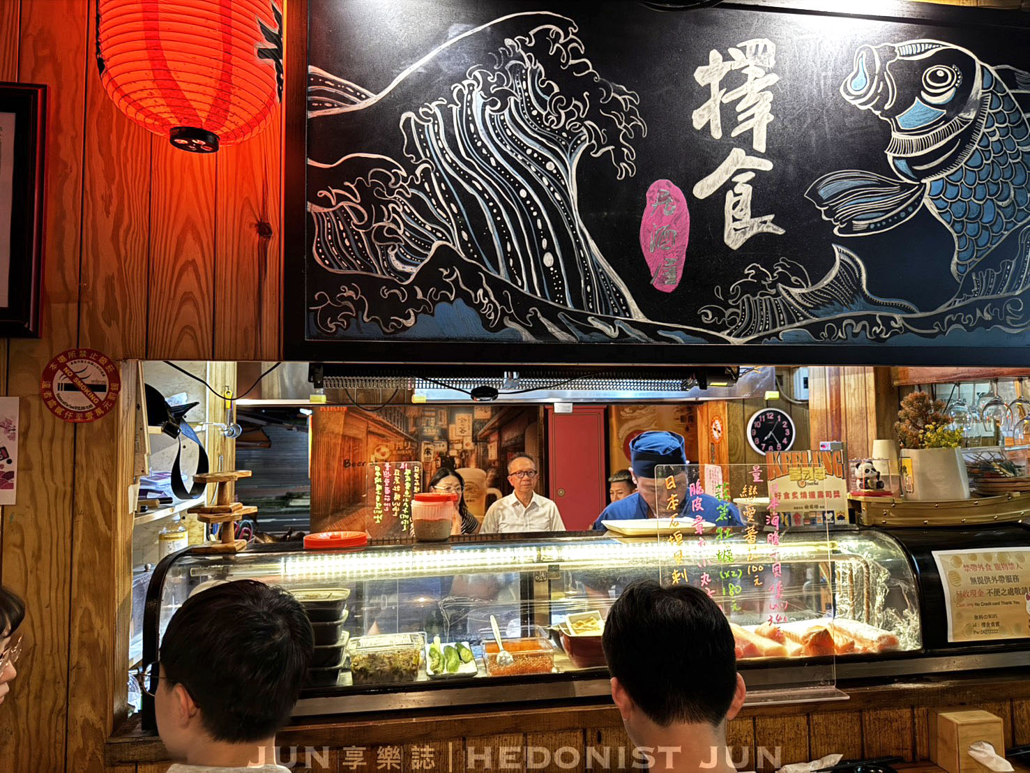 《基隆‧仁愛》擇食居酒屋-宛如誤闖神隱少女世界 藏身漁市巷弄的人氣居酒屋 - 第40張圖