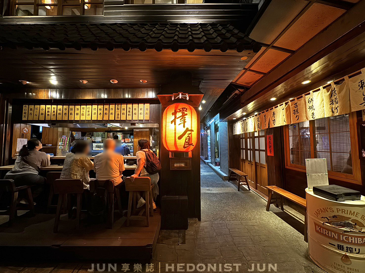 《基隆‧仁愛》擇食居酒屋-宛如誤闖神隱少女世界 藏身漁市巷弄的人氣居酒屋 - 第12張圖