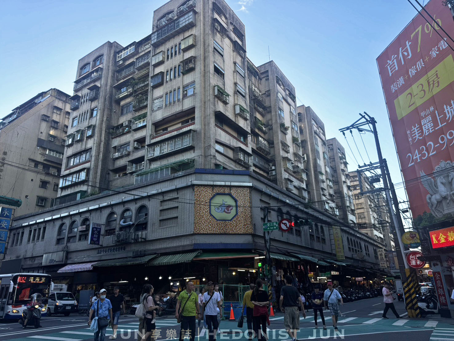 《基隆‧仁愛》吳姳麵館-開到機場二航廈的基隆浮誇系海鮮蓋飯 有料的喔 - 第21張圖