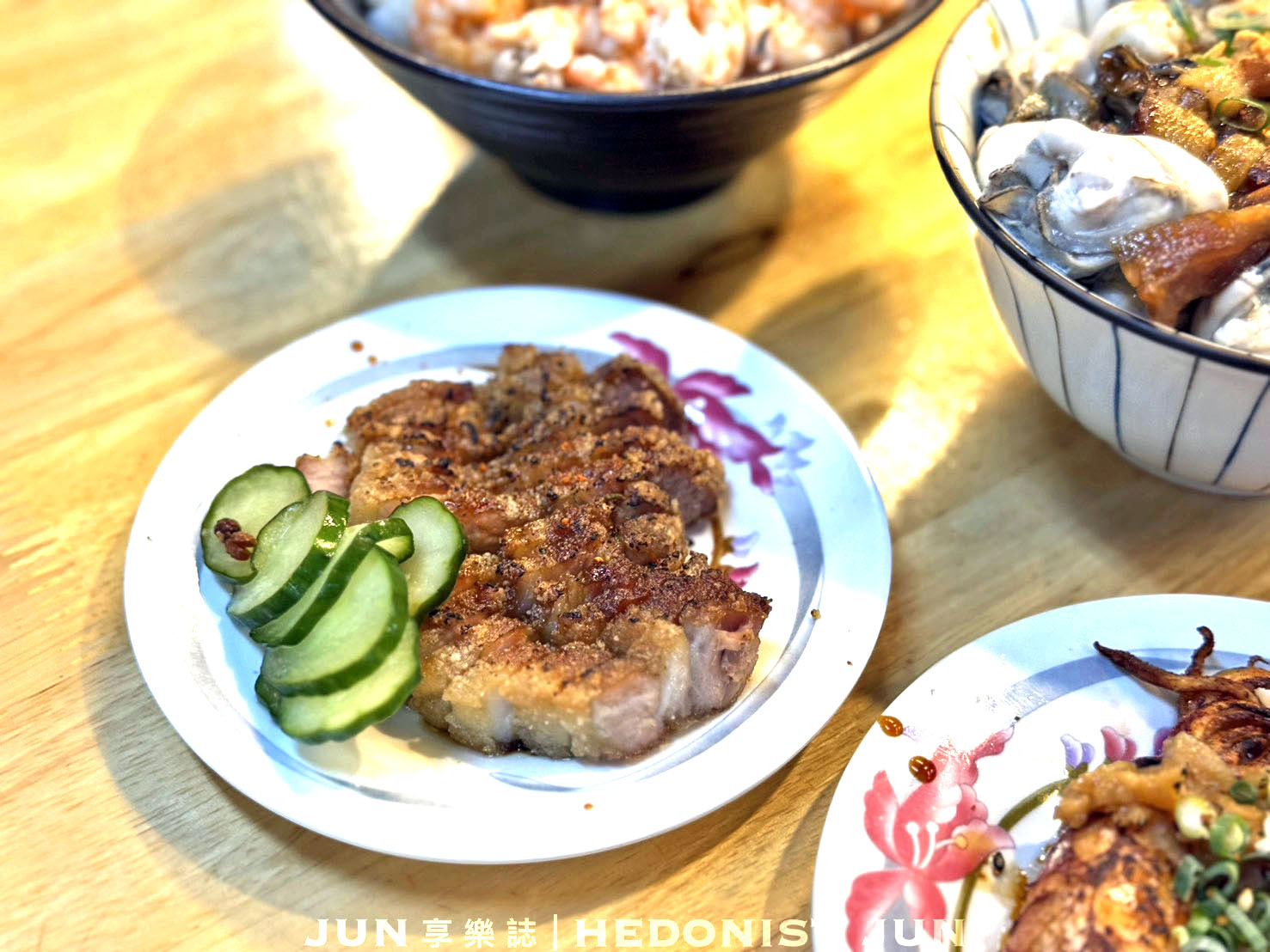 《基隆‧仁愛》吳姳麵館-開到機場二航廈的基隆浮誇系海鮮蓋飯 有料的喔 - 第27張圖