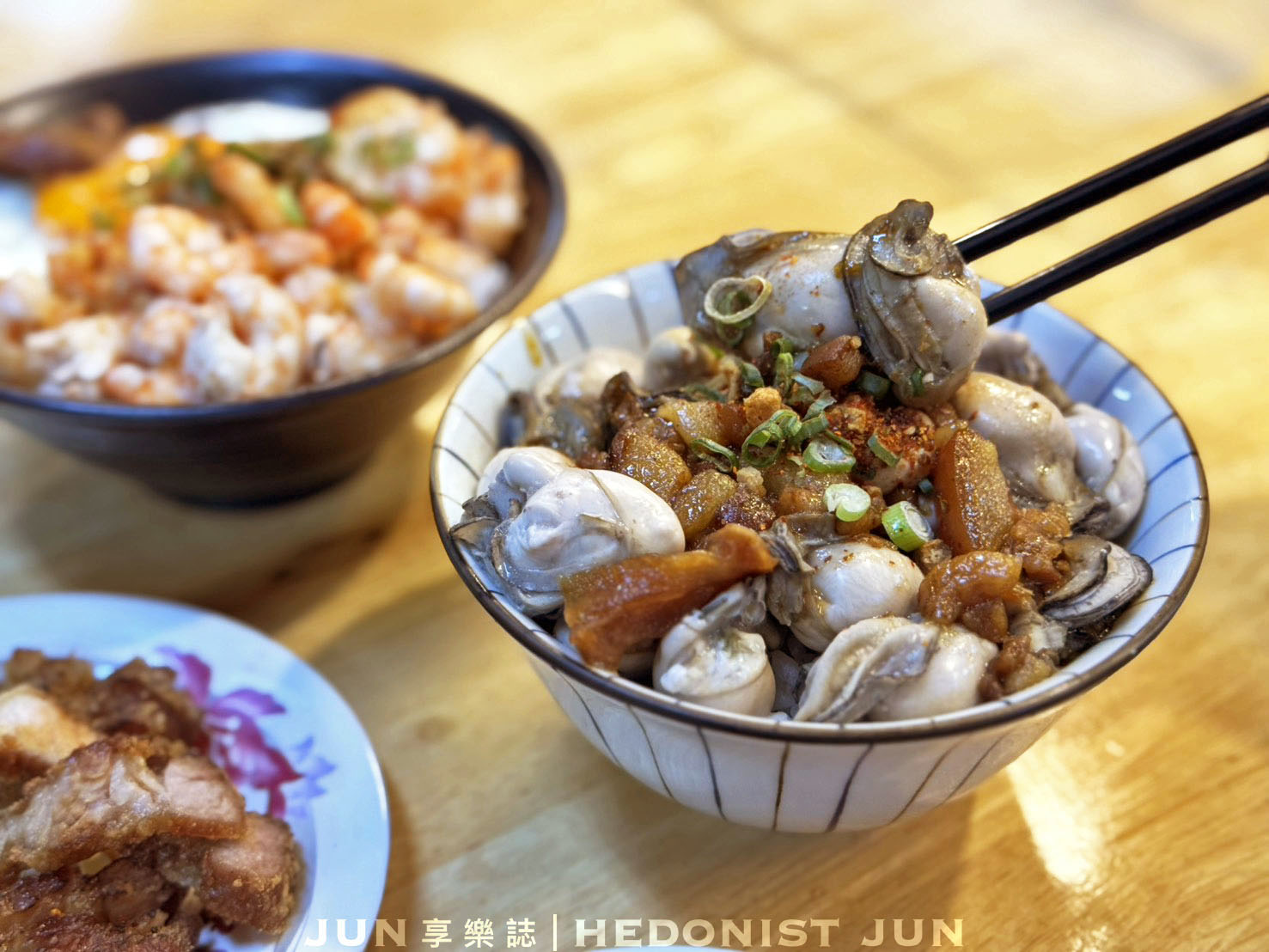 《基隆‧仁愛》吳姳麵館-開到機場二航廈的基隆浮誇系海鮮蓋飯 有料的喔 - 第34張圖