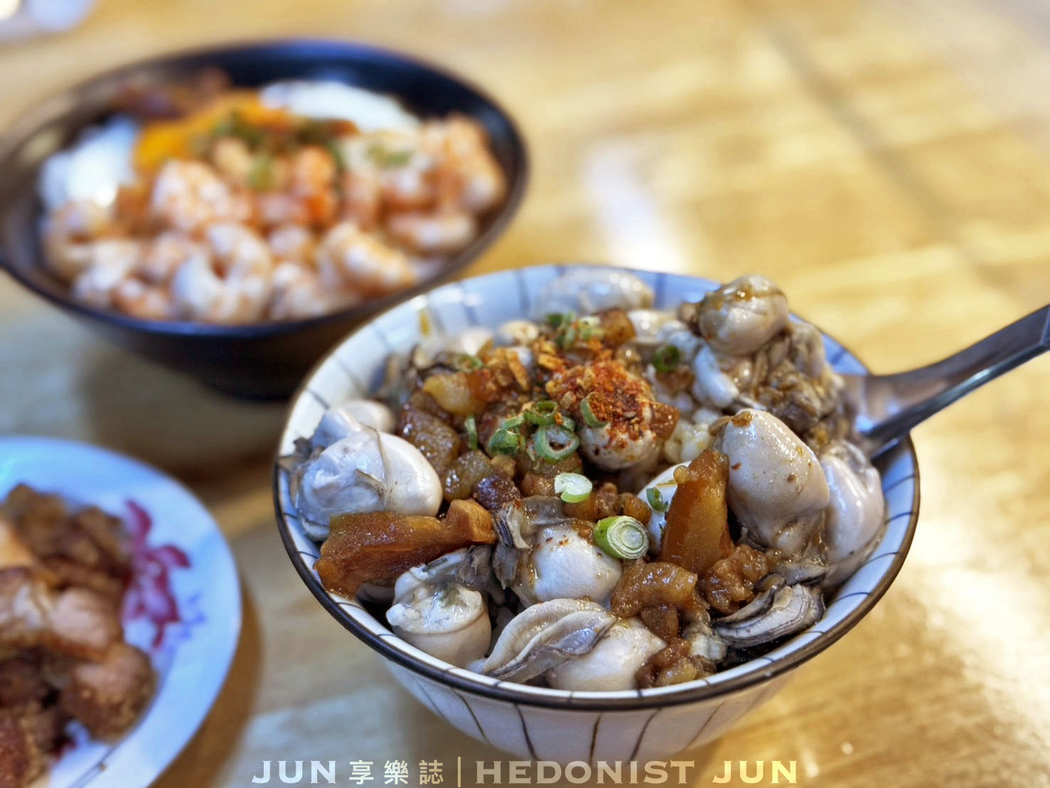 《基隆‧仁愛》吳姳麵館-開到機場二航廈的基隆浮誇系海鮮蓋飯 有料的喔 - 第33張圖