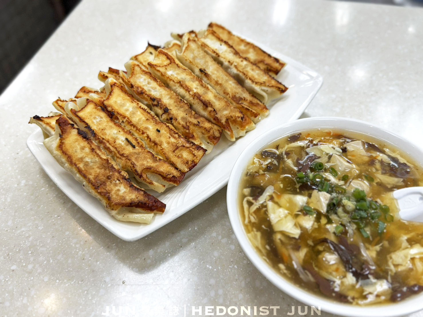 《新北‧永和》永和佳佳香鍋貼專賣店-一顆鍋貼賣40年 手工現包吃起來就是不一樣 - 第16張圖