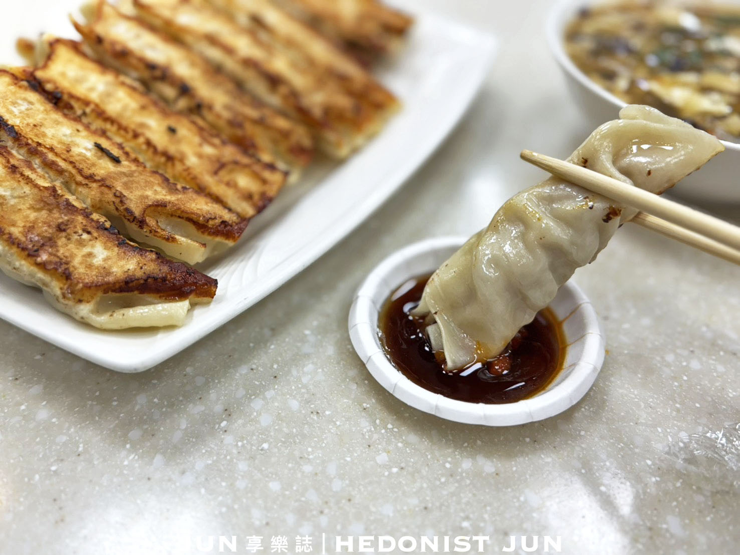 《新北‧永和》永和佳佳香鍋貼專賣店-一顆鍋貼賣40年 手工現包吃起來就是不一樣 - 第19張圖