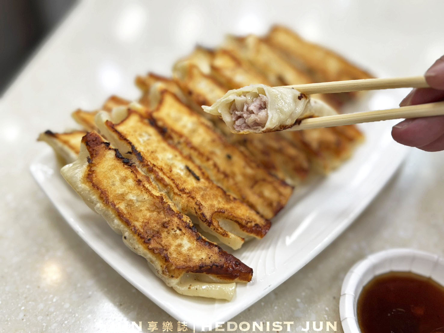 《新北‧永和》永和佳佳香鍋貼專賣店-一顆鍋貼賣40年 手工現包吃起來就是不一樣 - 第20張圖