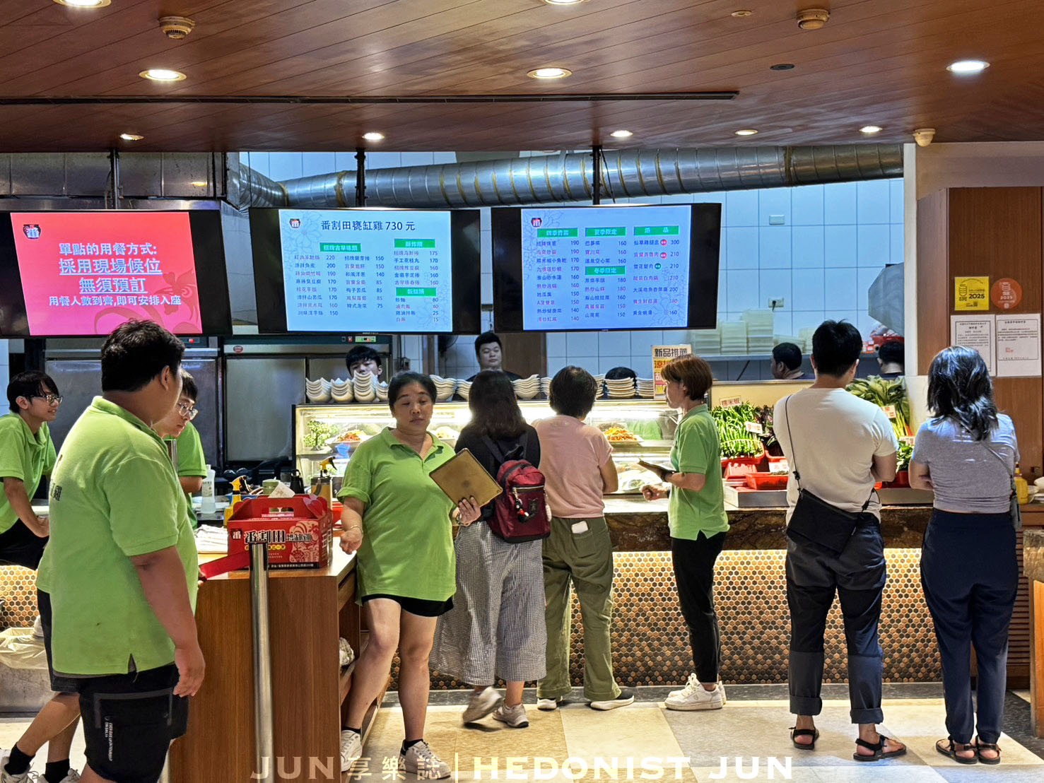 《宜蘭‧蘇澳》番割田甕缸雞-不用找了 宜蘭最好吃烤雞餐廳在這裡! - 第15張圖