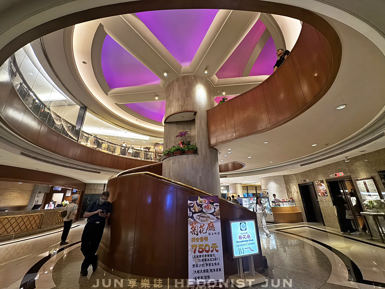 《台北‧松山》兄弟大飯店(梅花廳)-少見經典港點餐車 老飯店的老派港式酒樓 - 第17張圖