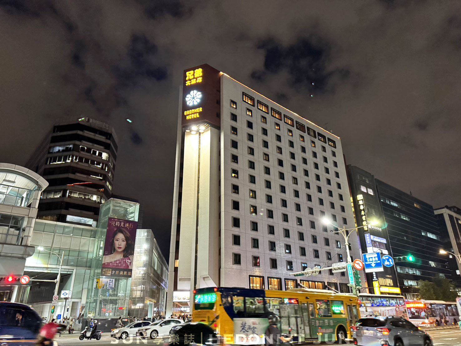 《台北‧松山》兄弟大飯店(梅花廳)-少見經典港點餐車 老飯店的老派港式酒樓 - 第15張圖