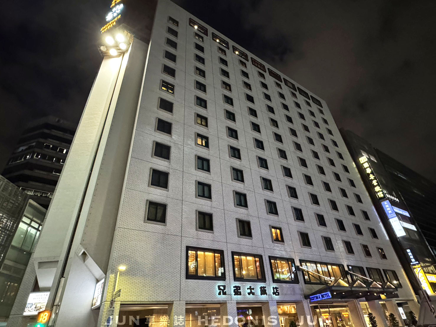 《台北‧松山》兄弟大飯店(梅花廳)-少見經典港點餐車 老飯店的老派港式酒樓 - 第13張圖