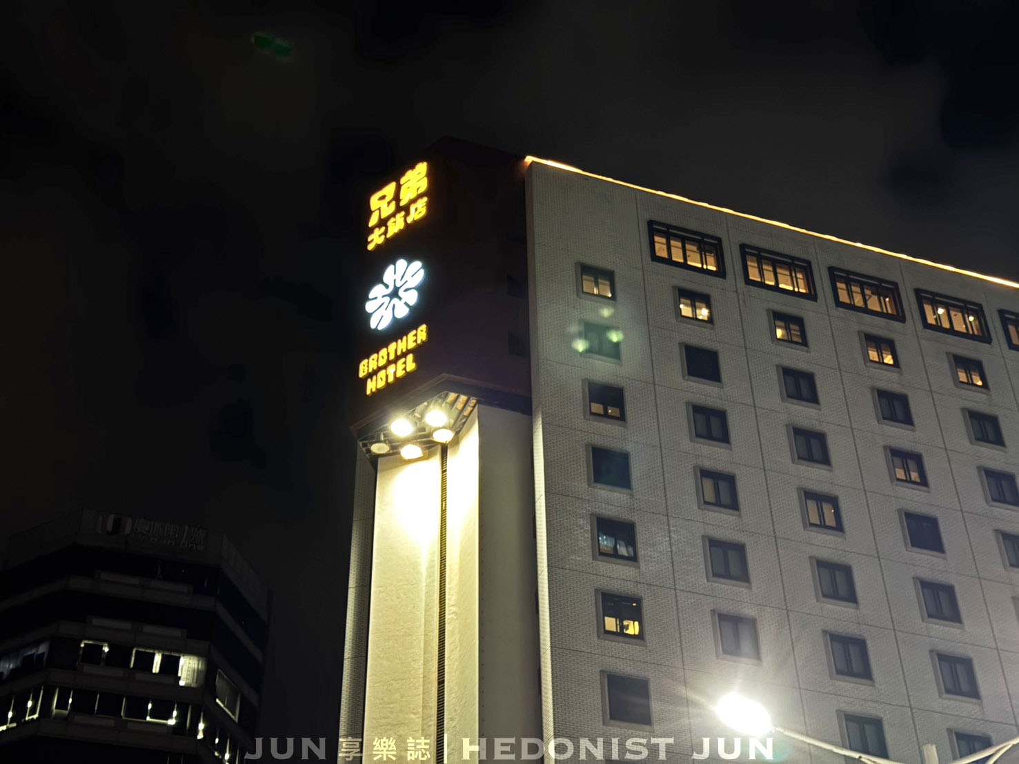 《台北‧松山》兄弟大飯店(梅花廳)-少見經典港點餐車 老飯店的老派港式酒樓 - 第28張圖
