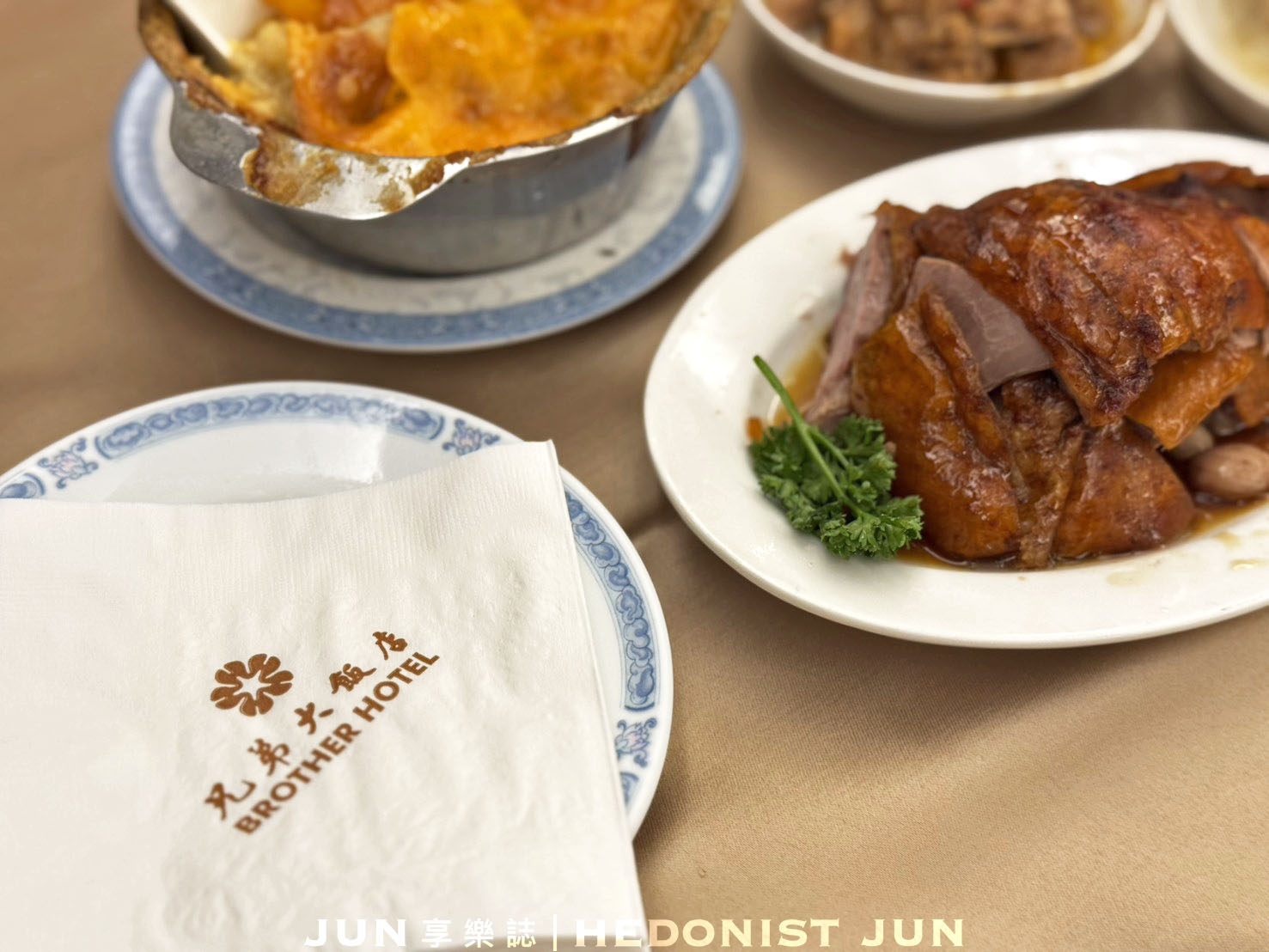 《台北‧松山》兄弟大飯店(梅花廳)-少見經典港點餐車 老飯店的老派港式酒樓 - 第29張圖