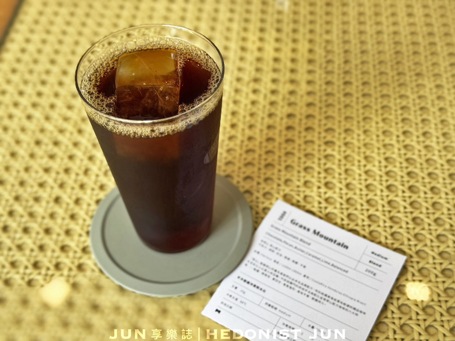 《台北‧士林》有明心 Grass Mountain Coffee-草山獨立咖啡 透亮清新品山詩 - 第22張圖