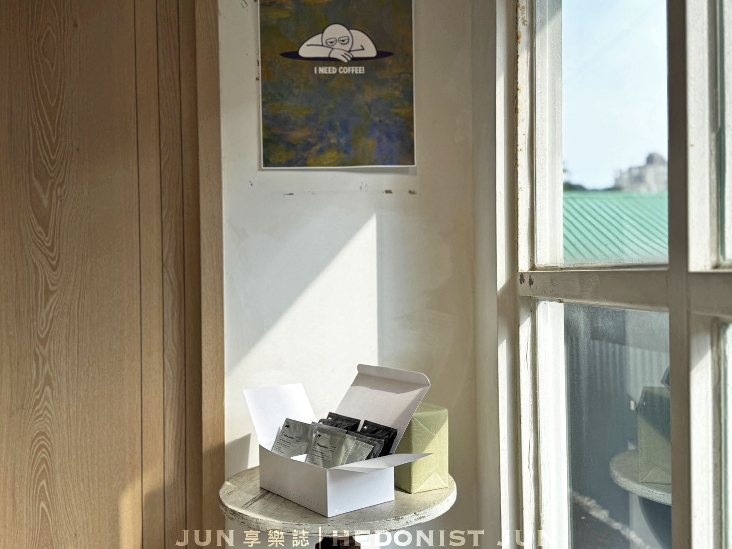 《台北‧士林》有明心 Grass Mountain Coffee-草山獨立咖啡 透亮清新品山詩 - 第19張圖