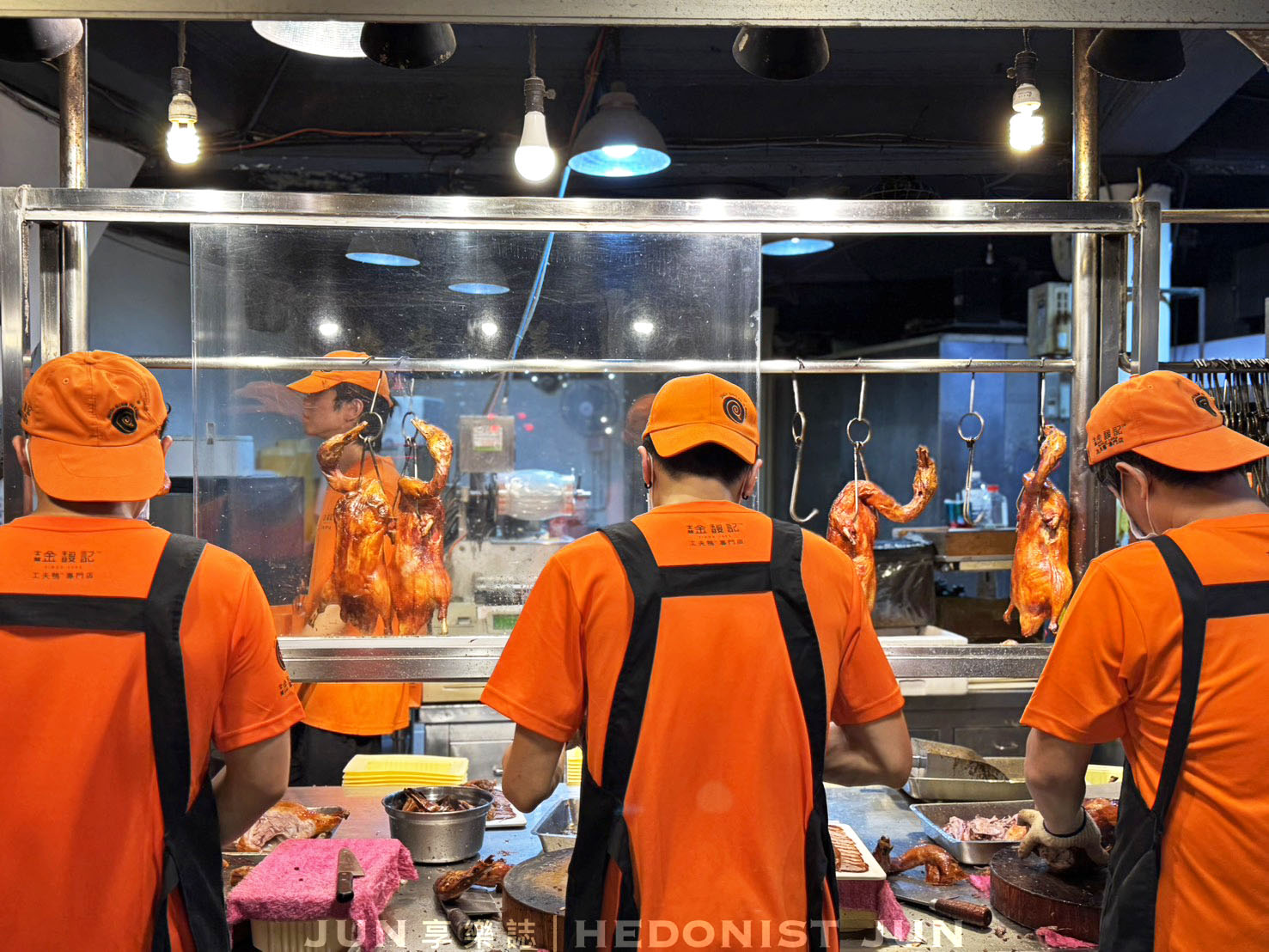 《台北‧士林》金馥記脆皮烤鴨(士林總店)-士林30年冠軍烤鴨 精緻美味高貴不貴 - 第11張圖