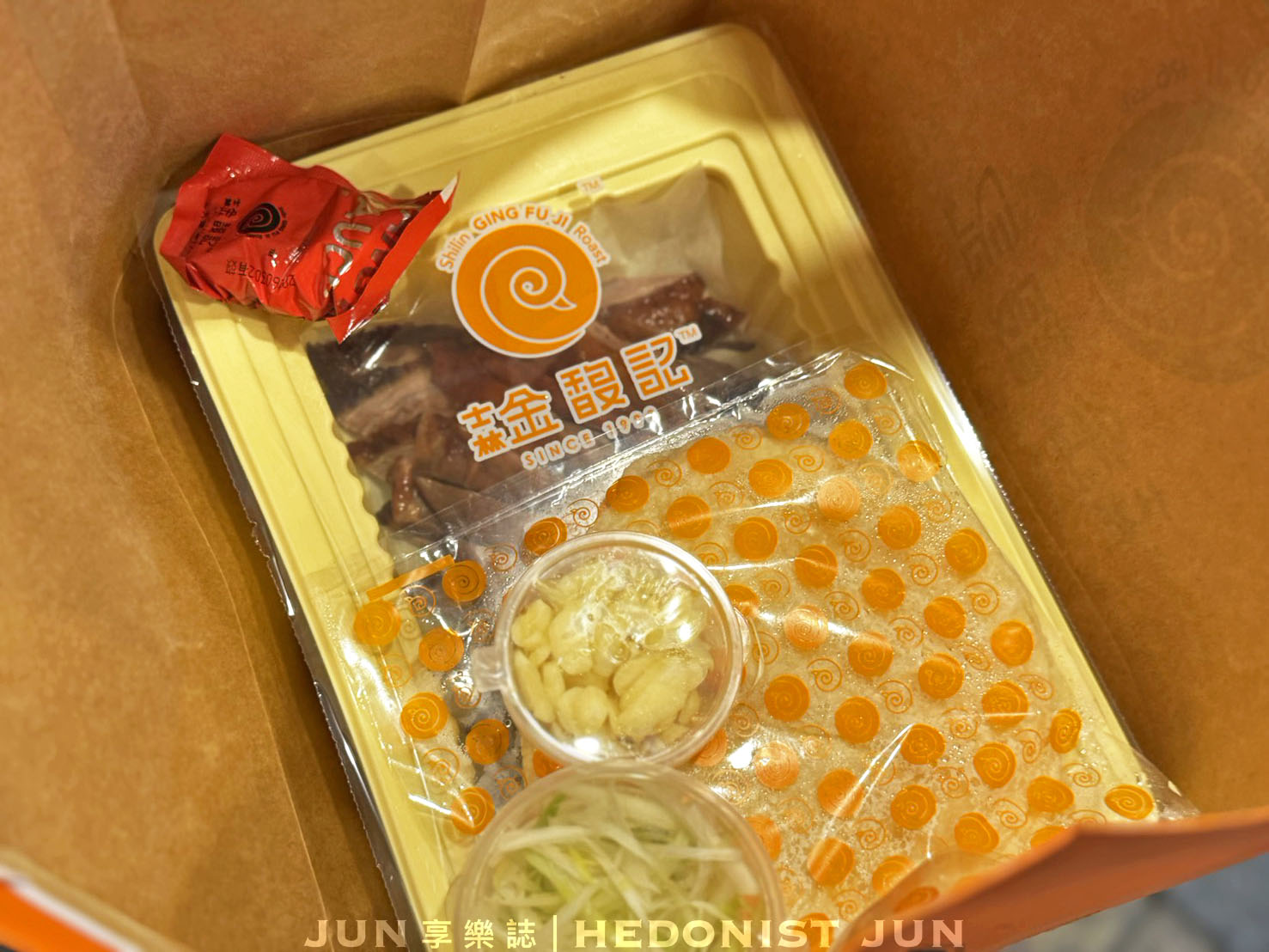 《台北‧士林》金馥記脆皮烤鴨(士林總店)-士林30年冠軍烤鴨 精緻美味高貴不貴 - 第15張圖