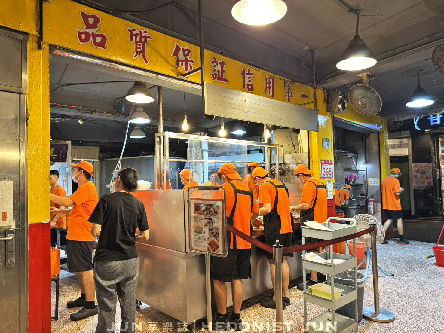 《台北‧士林》金馥記脆皮烤鴨(士林總店)-士林30年冠軍烤鴨 精緻美味高貴不貴 - 第10張圖