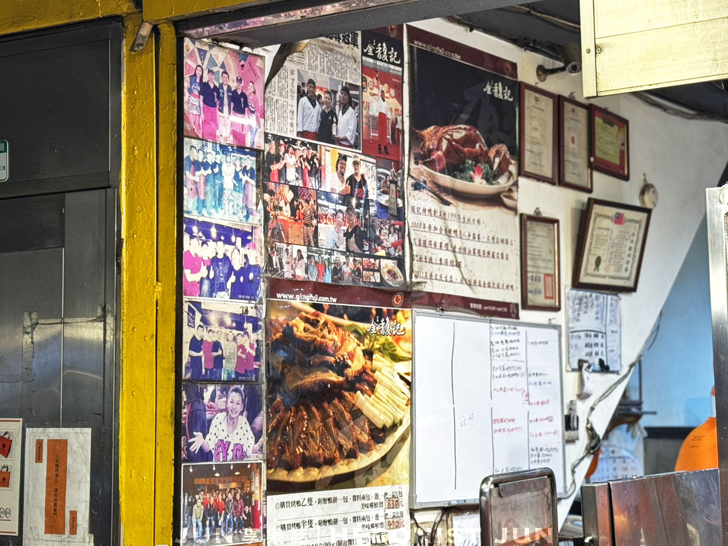 《台北‧士林》金馥記脆皮烤鴨(士林總店)-士林30年冠軍烤鴨 精緻美味高貴不貴 - 第8張圖